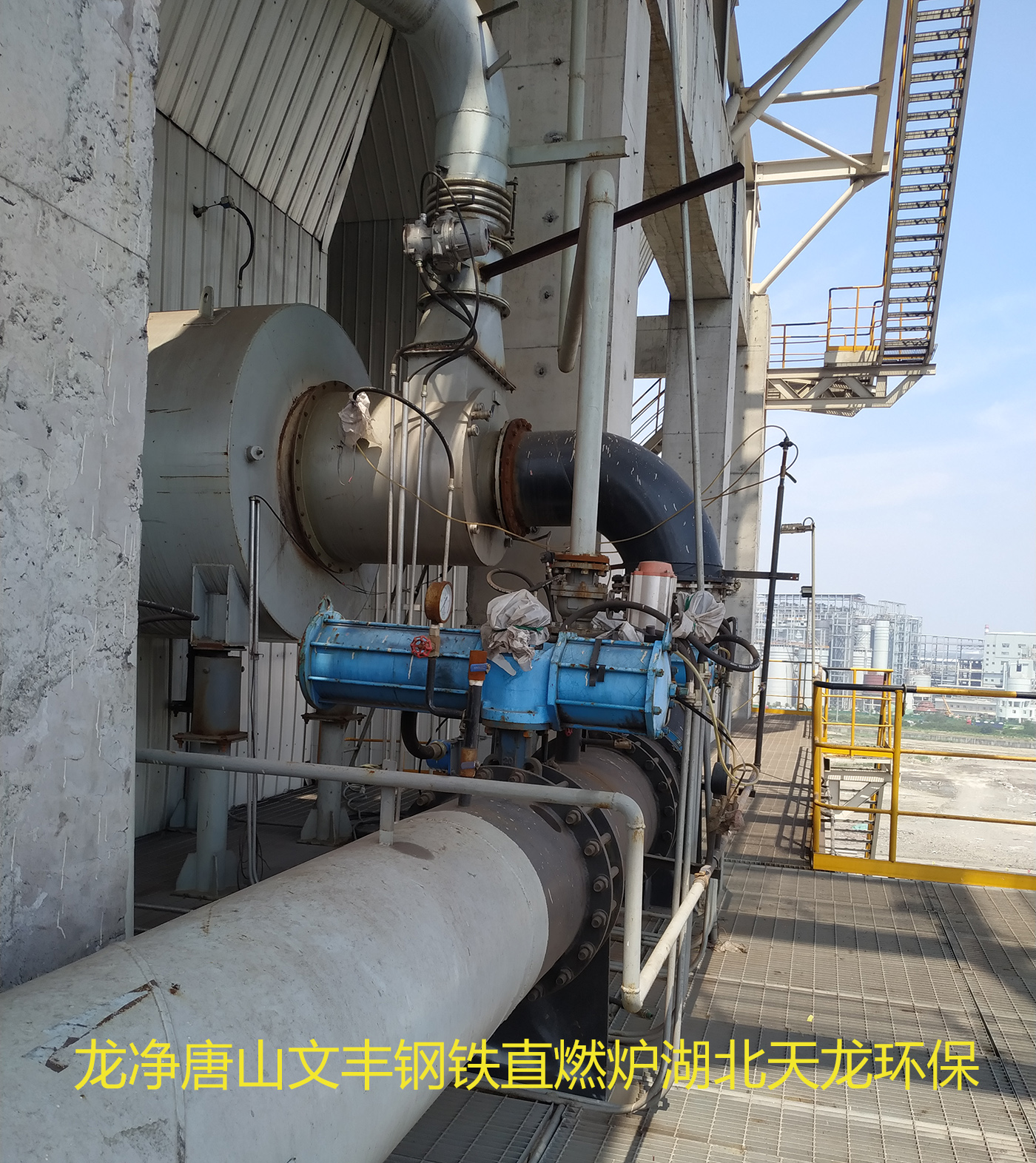 內(nèi)置直燃熱風爐系列