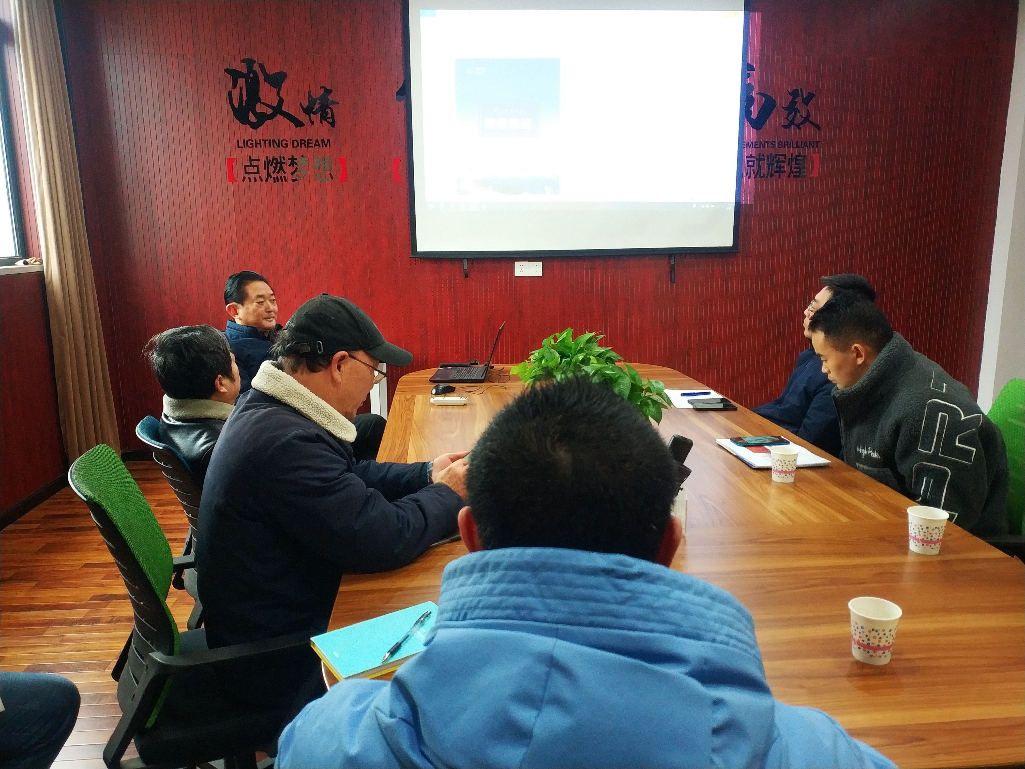 我司技術(shù)團隊定期與合作伙伴技術(shù)交流